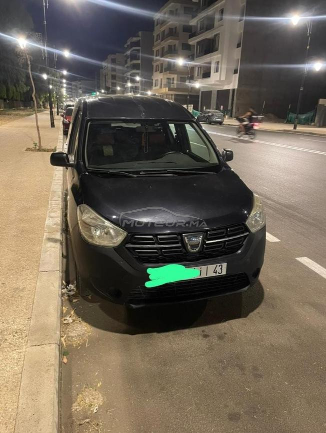 فاس زواغة حدا مقطاعة 
