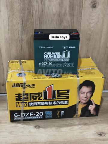 بطارية CHILWEE 12V 20Ah – بطارية الجرافين الخارقة - 2