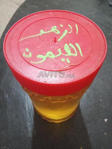 مدينة خريبكة - 2