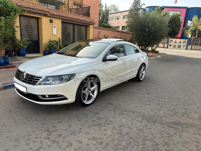 خريبكة حي الرياض