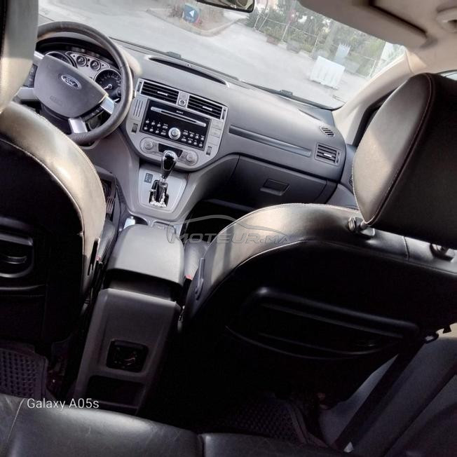 Ford Kuga Diesel Automatique 2012 à Casablanca