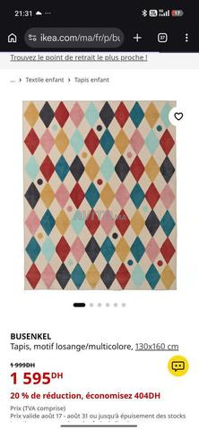 Tapis Ikea comme neuf - 2