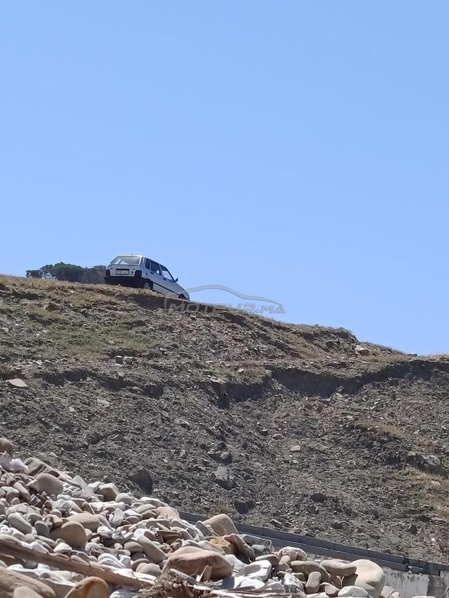 كاينة مفاهمة