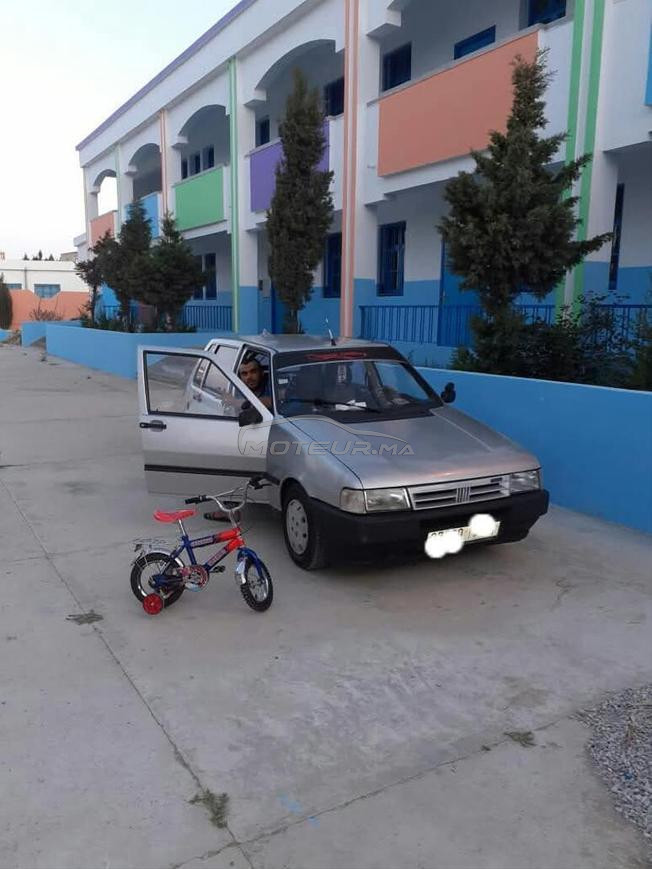 كاينة مفاهمة