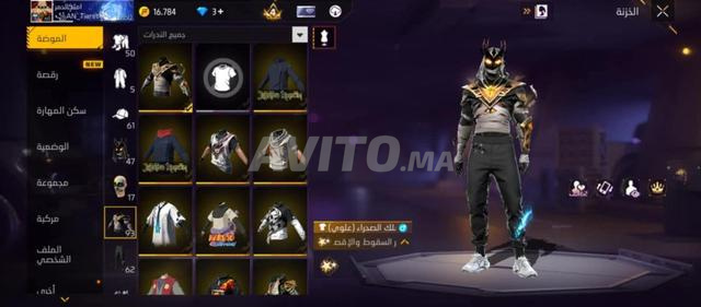 Compte stylé à vendre - 2
