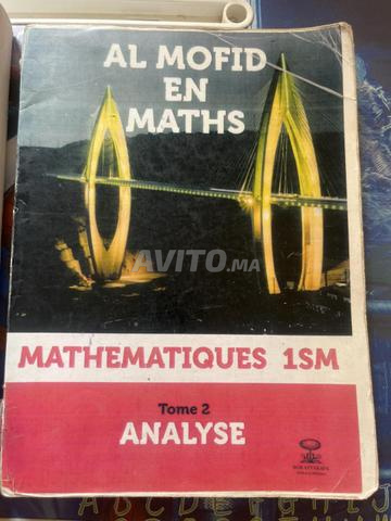 Al Moufid en Maths - 1ère Bac SM - 2