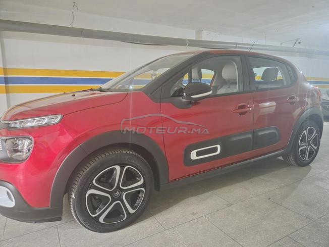 Citroën C3 Essence Automatique 2025 à Meknès