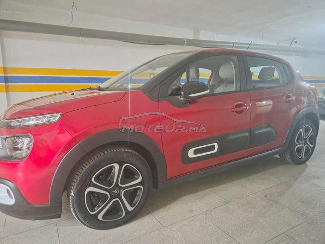 Citroën C3 Essence Automatique 2025 à Meknès