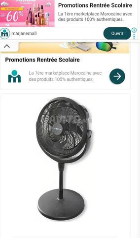 Ventilateur Air monster comme neuf - 2