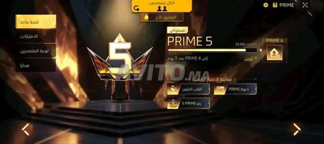 Compte très ancien à vendre - 2