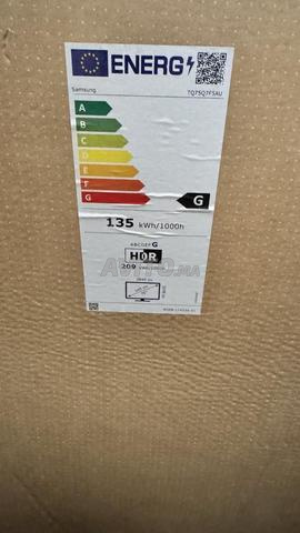 Samsung Qled 75 pouces - 2