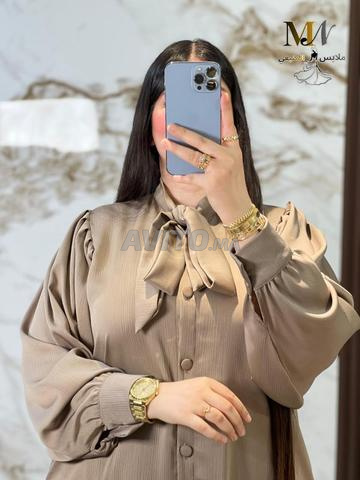 أونصومبل قطعتين - 2