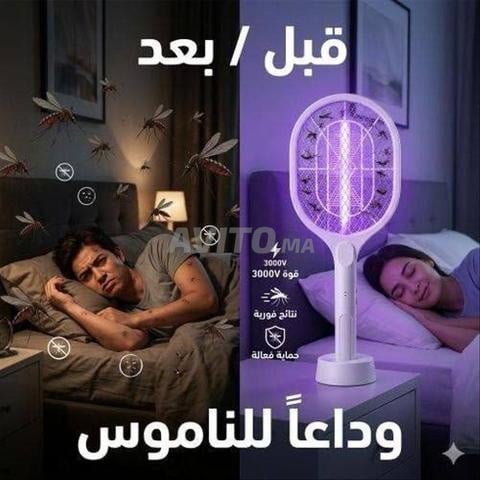 مضرب الناموس الكهربائي تخلّص من الناموس في ثوانٍ ⚡