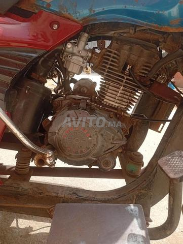 طول مترين - 2