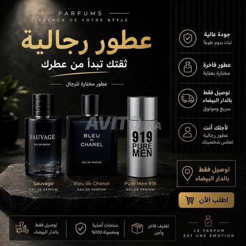 Parfums Hommes Luxueux