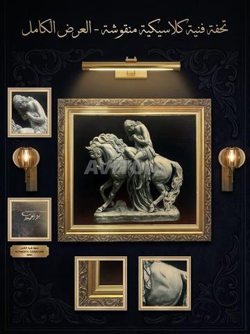 Tableau antique de collection - Lady Godiva - 2