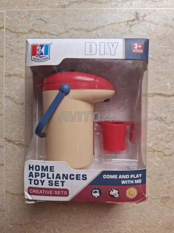 لعبة غلاية DIY للأطفال