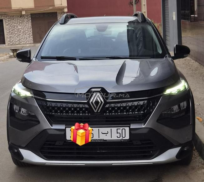 رونو كارديان  www