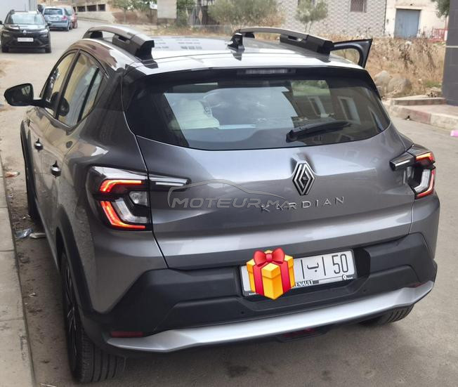 رونو كارديان  www