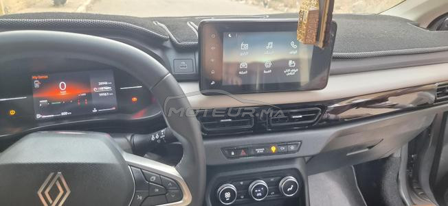 رونو كارديان  www