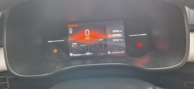 رونو كارديان  www