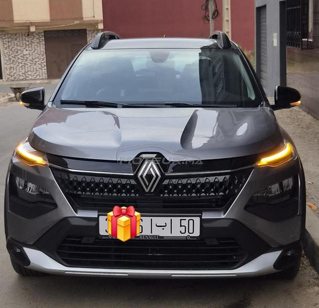رونو كارديان  www