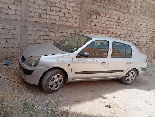 سيارة للبيع
