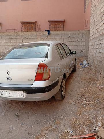 Voiture à vendre - 2