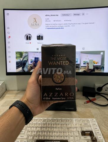 أزارو ذا موست وانتد