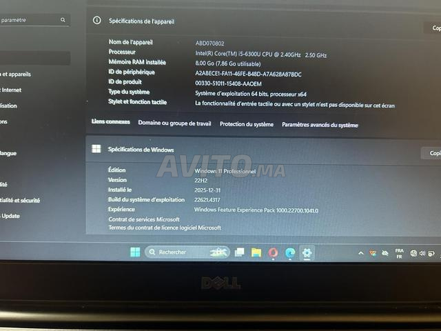 PC Dell 256Go 8Go RAM SSD i5 6ème génération - 2