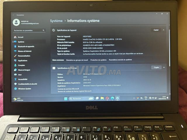 كمبيوتر ديل 256 جيجا 8 جيجا رام SSD i5 الجيل السادس
