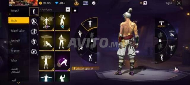 Comptes Free Fire - 2