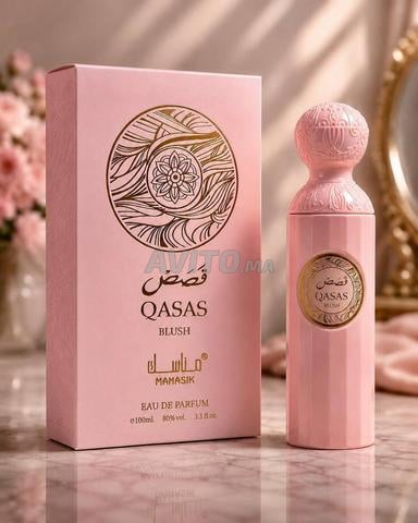 عطور شرقية راقية 100 مل بـ 199 درهم شاملة للتوصيل