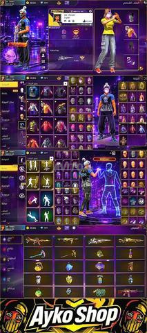 Comptes Free Fire - 2