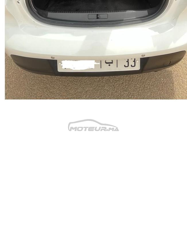 Peugeot 208 Essence Manuelle 2023 à Agadir