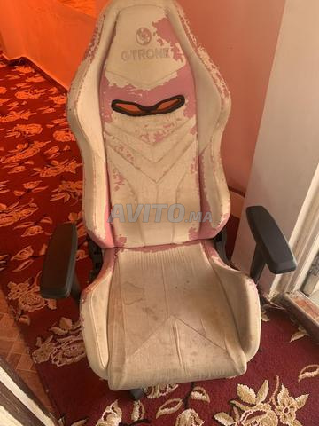 Fauteuil de bureau - 2