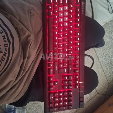 Clavier gamer mécanique promo - 2