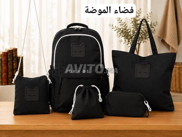 محفظة دخول مدرسي