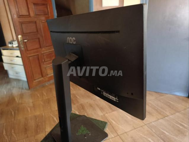 Écran pour PC - Professionnel - 2