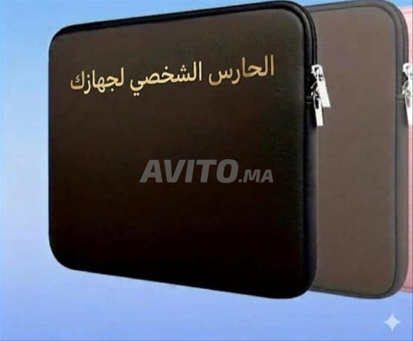 Pochette ordinateur