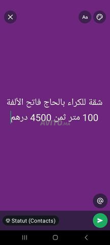 شقة للكراء بحي الحاج فتح أولفا 100 متر
