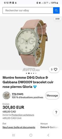 ساعة D&G Time أصلية نسائية وردية