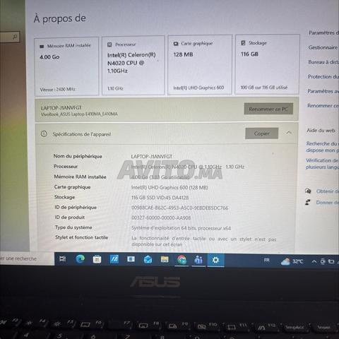 أسوس سيليرون 4 جيجا رام كالجديد