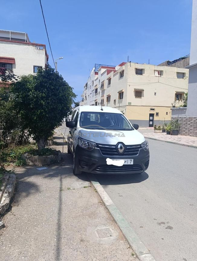 express temara