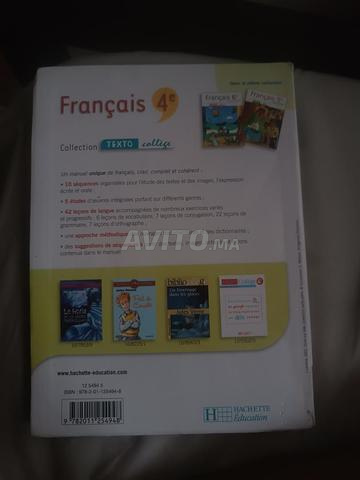 Français livre unique 4e - 2
