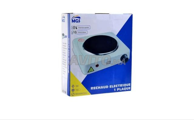 Réchaud électrique 1 foyer 1000W blanc email- MGS - 2