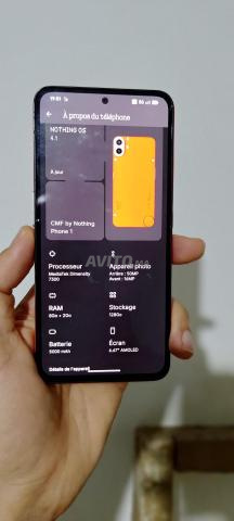 Nothing CMF Phone 1 ..128gb 8 Ram - 2