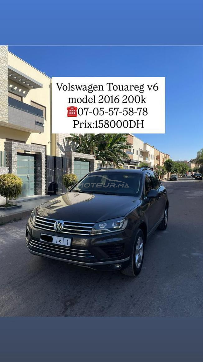 Volkswagen Touareg Diesel Automatique 2016
