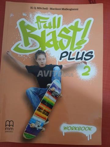 كتب فول بلاست بلس 2