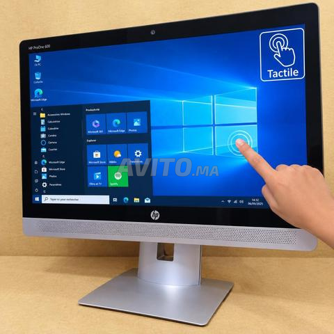 ali in One Tactile i5 6eme Ram 8 disc 256 SSD 500